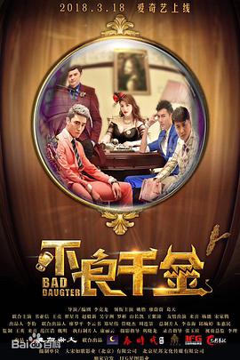 亚洲精品欧洲精品